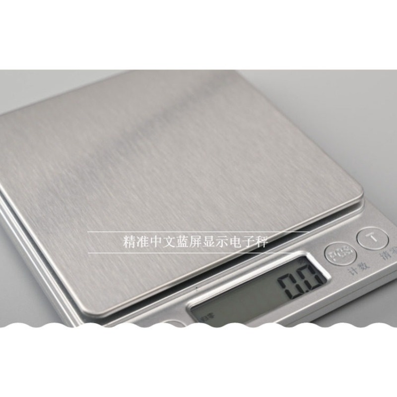 Looook Store High Precision Di - Candle Wax Scale 리뷰 및 가격